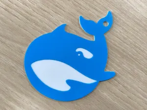 deepseek钥匙扣