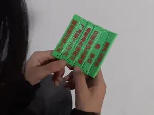 竹简-望庐山瀑布-唐李白