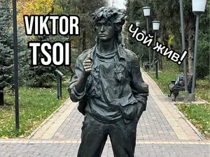 Kino Viktor Tsoi 3Dmodel russian rock legend