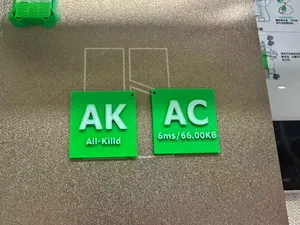 AC挂件
