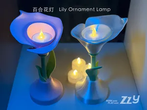 百合花灯