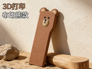 大疆pocket3 手持云台布朗熊防尘盖保护盖