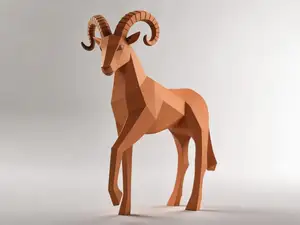 羊