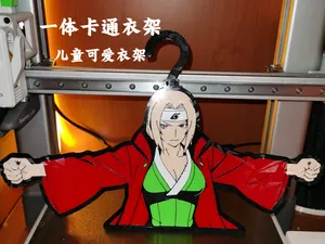 004卡通动漫衣架--火影忍者纲手---儿童衣架---衣服挂钩收纳-A1手机可打