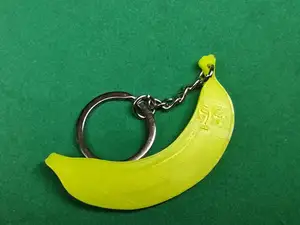 BANAAN