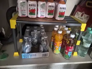 20水管置物架