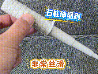 圆形石柱伸缩剑 解压玩具