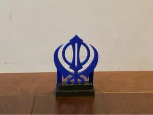 Khanda