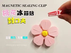 桃花冰箱贴封口夹,超紧·高咬合力磁吸 夹子(花朵收纳可旋转)
