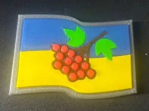 Ukraine kalina