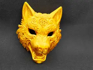 贪狼面具