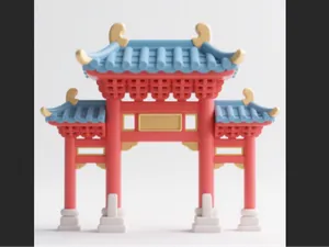 牌坊