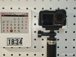 运动相机洞洞板25mm支架