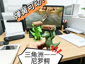三角洲行动-尼罗鳄 弹簧身体可动 全分件无需AMS!手捧非洲之心!
