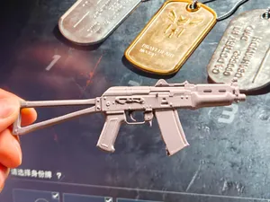 三角洲行动-AKS-74U