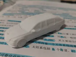将军座驾