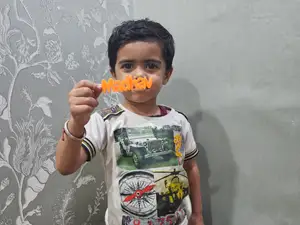 Madhav