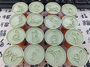 动物印章大全(制作了超过160种形态各异动物印章)有圈版