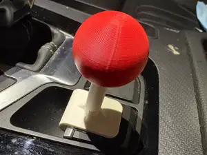 汽车摇杆