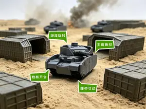 德国战车4号H型坦克Q板模型