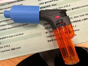 离子炮