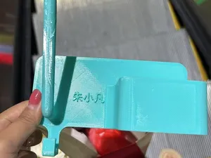 皮筋架和梳子收纳