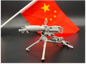 马克沁重机枪