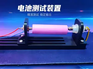可调电池内阻测试架