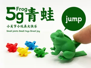 5g青蛙-可以跳的青蛙小玩具-仅5g