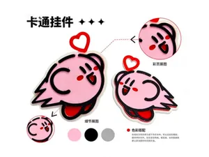 星之卡比挂件装饰