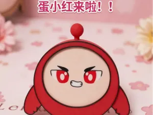 蛋仔派对蛋小红拼豆铲