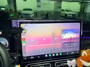 捷途旅行者大屏手机支架