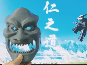 面具2