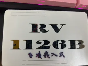 飞凌嵌入式RV126开发板外壳