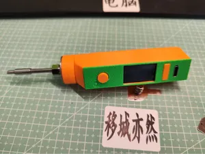 使用18650电池的510电烙铁