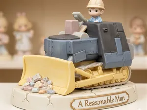 A Reasonable Man – Bulldozer Parody Figurine