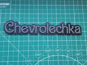 Shevrolechka Emblem