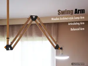 Wooden Swing Arm|悬臂灯架|屏幕悬臂|Articulating Arm