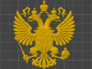 Coat of arms of the Russian Federation