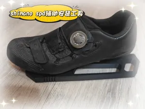spd锁片辅助安装工具