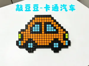 敲豆豆 卡通汽车