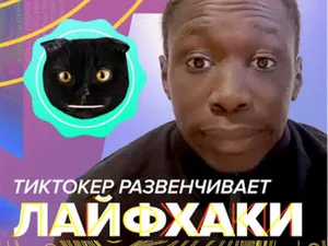 F_ck