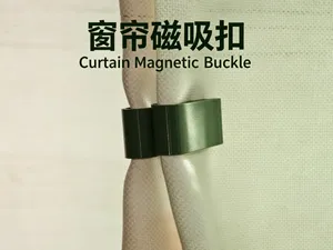 免夹自动关窗固定工具