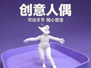 12分bjd