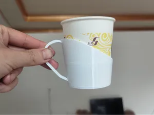防烫一次性纸杯托