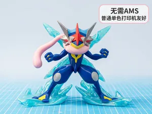 宝可梦-小智版甲贺忍蛙(Ash-Greninja)18cm 已拆件 无需AMS