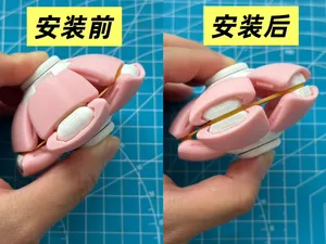 按压旋转解压球姿态调整模块(完美版)