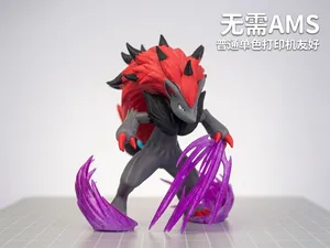 宝可梦 - 索罗亚克 (Zoroark) 16.5cm 已分件 无需AMS