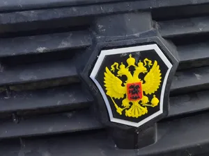 Эмблема для Газель бизнес