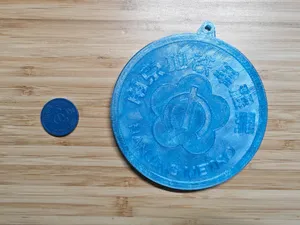 南京地铁雷霆大单程票(卡套)